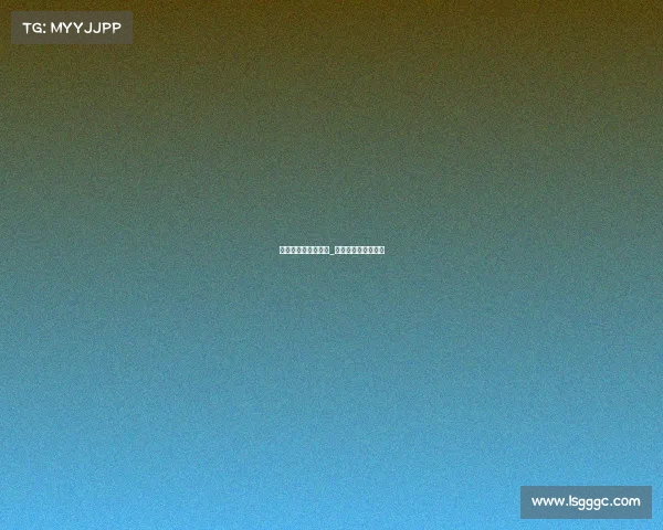 高尔夫老虎赛事直播_老虎高尔夫挥杆视频