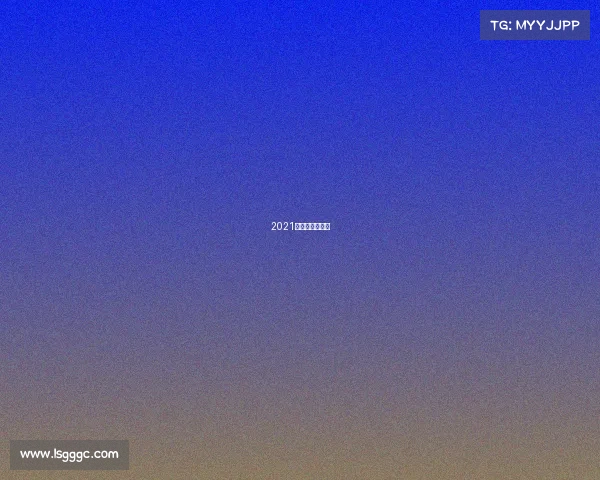 2021年北京半马比赛