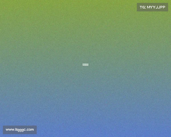 不丹球场 不丹球场