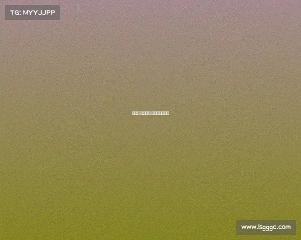 世界杯 赛事直播 世界杯赛事直播