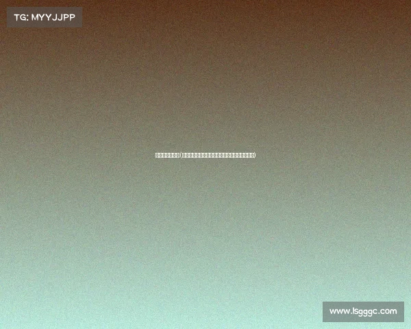 俄罗斯国际赛事(俄罗斯赛事深度分析与全球影响力全景研究报告) 俄罗斯国际赛事(俄罗斯赛事深度分析与全球影响力全景研究报告)