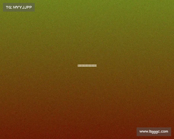 全球足球赛事级别排行榜最新 全球足球赛事级别排行榜最新