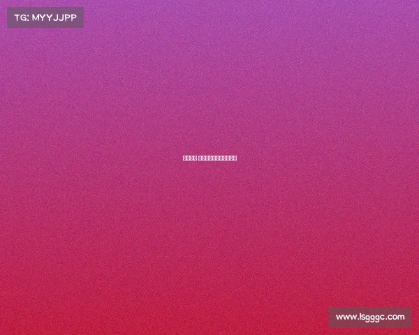 定向运动 赛事中心定向运动锦标赛