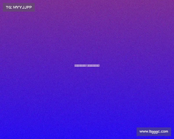 德州扑克赛事规则(徳州扑克比赛规则) 德州扑克赛事规则(徳州扑克比赛规则)