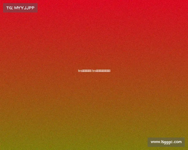 tes电子竞技官网 tes电子俱乐部官方微博