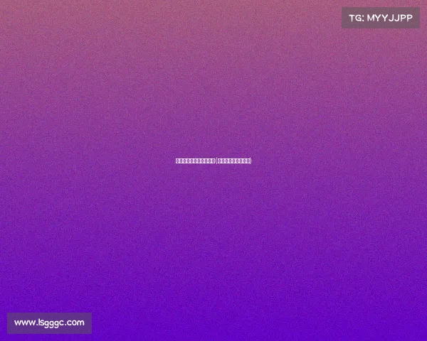 电子竞技外围可以偷分吗(电竞外围哪里可以买) 电子竞技外围可以偷分吗(电竞外围哪里可以买)