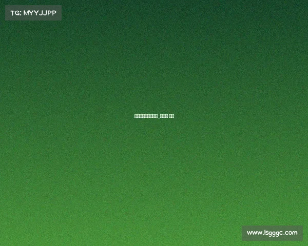 电子竞技小学生发展_小学生 电竞 电子竞技小学生发展_小学生 电竞