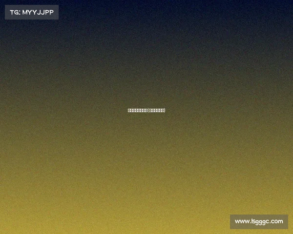 红红火火电子竞技(红红火火礼包) 红红火火电子竞技(红红火火礼包)